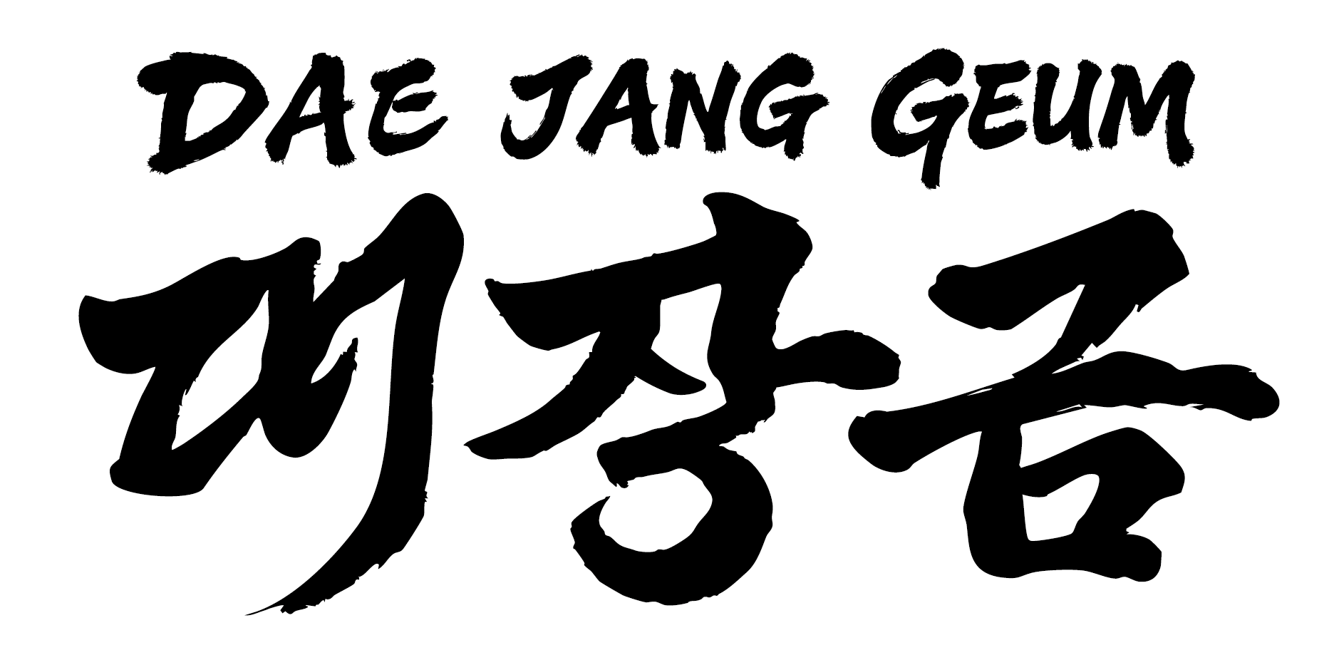 An illustrative sketch of a flower